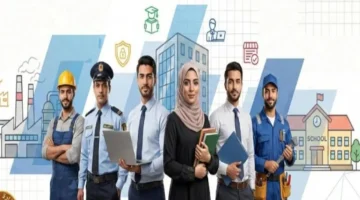 موعد استئناف العمل في المدارس والمصالح الحكومية بعد إجازة عيد الفطر المبارك